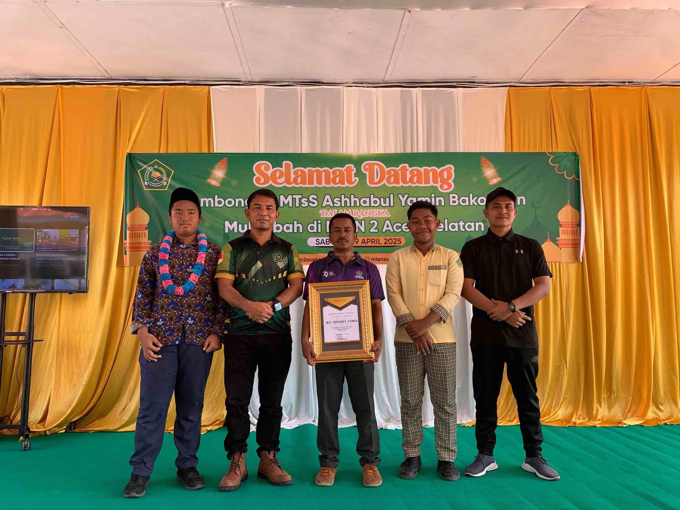MTsS Ashabul Yamin Lakukan Kunjungan Muhibbah ke MTsN 2 Aceh Selatan